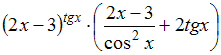 http://mypage.i-exam.ru/pic/1250_184549/3282C3AEC7427A53B20B165394312553.png