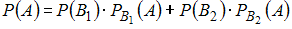 http://mypage.i-exam.ru/pic/1250_184565/CB7AD9AB26976CFDAC74C22B9311380A.png