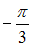 http://mypage.i-exam.ru/pic/1250_184609/7E014DB4B9D66BFA6A77E9494B7E09E5.png