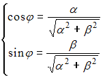 http://mypage.i-exam.ru/pic/1250_184609/D5415B623D26FEC23C6F46986E0ECD28.png