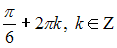 http://mypage.i-exam.ru/pic/1250_184613/D9BD5509C360CC4967D3B27B34890F85.png
