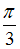 http://mypage.i-exam.ru/pic/1250_184613/4F7DB23A476140D89A9CEE02042128EE.png