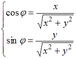 http://mypage.i-exam.ru/pic/1250_184613/4227FE2818545049E5483CBB34664D14.png