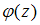 http://mypage.i-exam.ru/pic/1250_184615/83E0257925729A0EB2A7F32413D84352.png