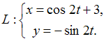 http://mypage.i-exam.ru/pic/1250_184631/D001A3DBBD41ECC147F61D47008D1415.png