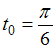 http://mypage.i-exam.ru/pic/1250_184631/B47466EABB917D21B5E63E8A6E270A79.png