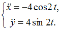 http://mypage.i-exam.ru/pic/1250_184631/C9D36D93B759CED957CEC2DD3F4B6E8C.png