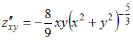 http://mypage.i-exam.ru/pic/1250_184634/4BA101DBF0BB568A598C0B7B509B32EE.png