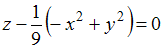 http://mypage.i-exam.ru/pic/1250_184634/9999D1E9ABBEA9B727C55AEE3E18E802.png