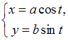 http://mypage.i-exam.ru/pic/1250_184633/AF26530E7F8C5C1E63790690B44C162C.png