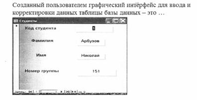 D:\practice\тестирование\я\2.tif