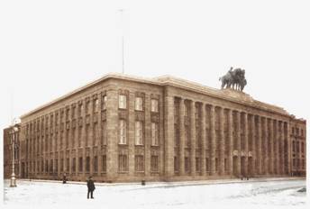 https://upload.wikimedia.org/wikipedia/commons/0/06/%D0%97%D0%B4%D0%B0%D0%BD%D0%B8%D0%B5_%D0%BF%D0%BE%D1%81%D0%BE%D0%BB%D1%8C%D1%81%D1%82%D0%B2%D0%B0.jpg