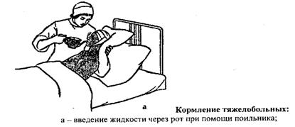 http://6