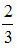 http://test.i-exam.ru/training/student/pic/1873_218740/3014B3735E7DDD35C25ADB69671C29BB.png