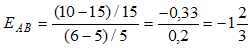 http://test.i-exam.ru/training/student/pic/1873_218745/AC6FF6AD211D4F8F51B48FC29AD59B87.png