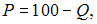 http://test.i-exam.ru/training/student/pic/1873_218750/614205841DA247249F17964076B98ED3.png