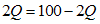 http://test.i-exam.ru/training/student/pic/1873_218750/A01ED6718E3DDEAF63E29EA3F49ABF7F.png