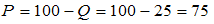 http://test.i-exam.ru/training/student/pic/1873_218750/90859AB99FA4AAFFDD615DA66F09EB7C.png