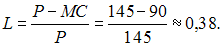 http://test.i-exam.ru/training/student/pic/1873_218750/98FFCA38D7F56D8517BD498B84865FFA.png