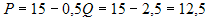 http://test.i-exam.ru/training/student/pic/1873_218750/B957D5A30F2E9AE022E79499368E0CF9.png