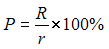 http://test.i-exam.ru/training/student/pic/1873_218754/B122231EF70E02BC21E470C71B44E89A.png