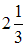 http://test.i-exam.ru/training/student/pic/1873_218755/A09815C9D67C9F7FE11FFEBFF7D5867D.png