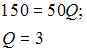 http://test.i-exam.ru/training/student/pic/1873_218791/E490B0218D07E1DA1A95DD54AD32EFE9.png
