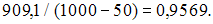 http://test.i-exam.ru/training/student/pic/1873_218758/7D672BFD4768BCE38A703C1754C83095.png
