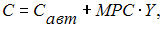 http://test.i-exam.ru/training/student/pic/1873_218760/8407E580488199899BAC22FA1ACD6286.png