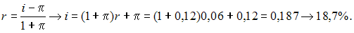 http://test.i-exam.ru/training/student/pic/1873_218763/D1AC80D550FA93F3A46F051A7A31D90D.png
