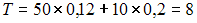http://test.i-exam.ru/training/student/pic/1873_218765/E86FE751FB9979FF78C50154258AD081.png