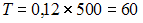 http://test.i-exam.ru/training/student/pic/1873_218765/DCA3C37D3F4B6D7AF92F3DE887ED8C00.png
