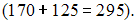 http://test.i-exam.ru/training/student/pic/1873_218765/7F188B7F4905E72523783562A3B153E9.png