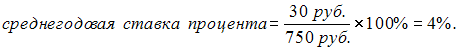 http://test.i-exam.ru/training/student/pic/1873_218778/35FF2923F2C96B990011E423CD6582D9.png