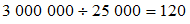 http://test.i-exam.ru/training/student/pic/1873_218778/1BA28DBA24062533CB77F93E2B50D972.png