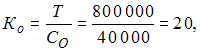 http://test.i-exam.ru/training/student/pic/1873_218779/ABE72B808E8065C49CA099271CACB42E.png