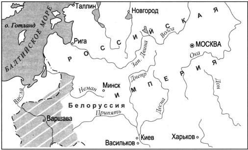 Схема Заштрихованная территория