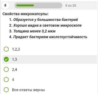 C:\Users\Админ\AppData\Local\Microsoft\Windows\INetCache\Content.Word\44OcxMElkoA.JPG