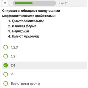 C:\Users\Админ\AppData\Local\Microsoft\Windows\INetCache\Content.Word\72O1c7NIEd8.jpg