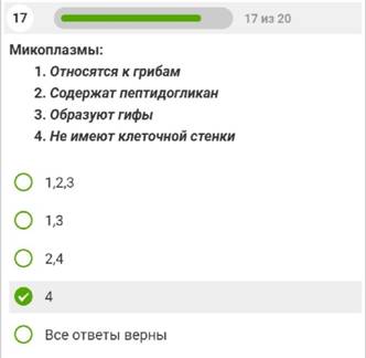 C:\Users\Админ\AppData\Local\Microsoft\Windows\INetCache\Content.Word\OF7_TKOg9mQ.JPG