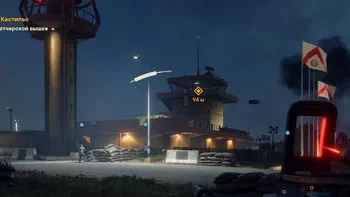 Far Cry 6. Правосудие Монтеро