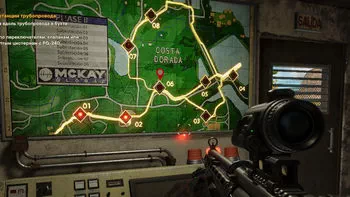 Far Cry 6. Выверенный удар