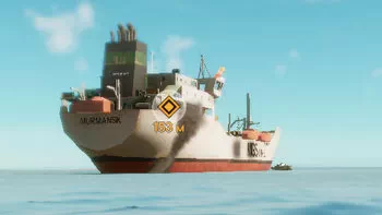 Far Cry 6. Депортация