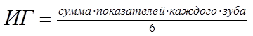 https://konspekta.net/lektsianew/baza7/5445976425556.files/image011.png