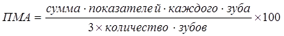 https://konspekta.net/lektsianew/baza7/5445976425556.files/image013.png