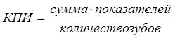 https://konspekta.net/lektsianew/baza7/5445976425556.files/image015.png