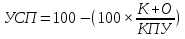 https://rykovodstvo.ru/pars_docs/refs/145/144603/144603_html_m6a876bec.gif
