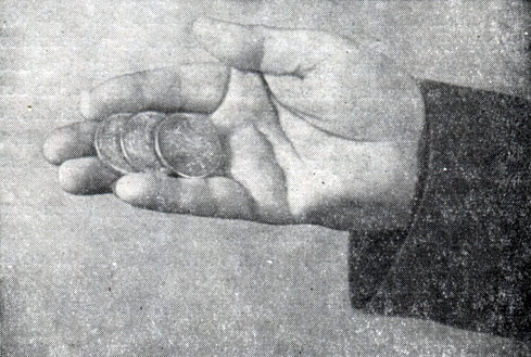 Рис. 10