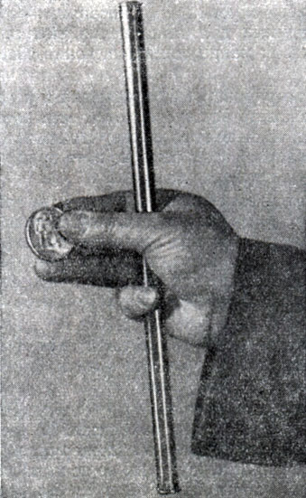 Рис. 13
