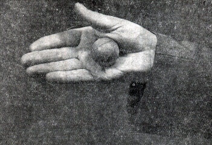 Рис. 16